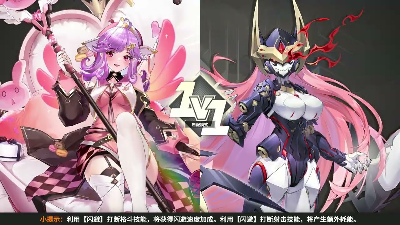 Starward BETA Range Spam Comeback! [星之翼 / 星の翼]