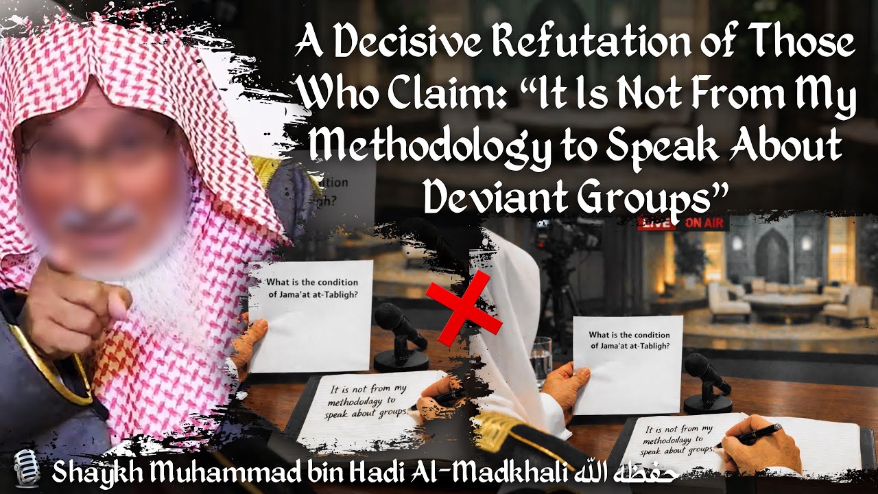 A Crushing Refutation of the Claim: “Warning Against Deviant Groups Is Not From My Methodology”