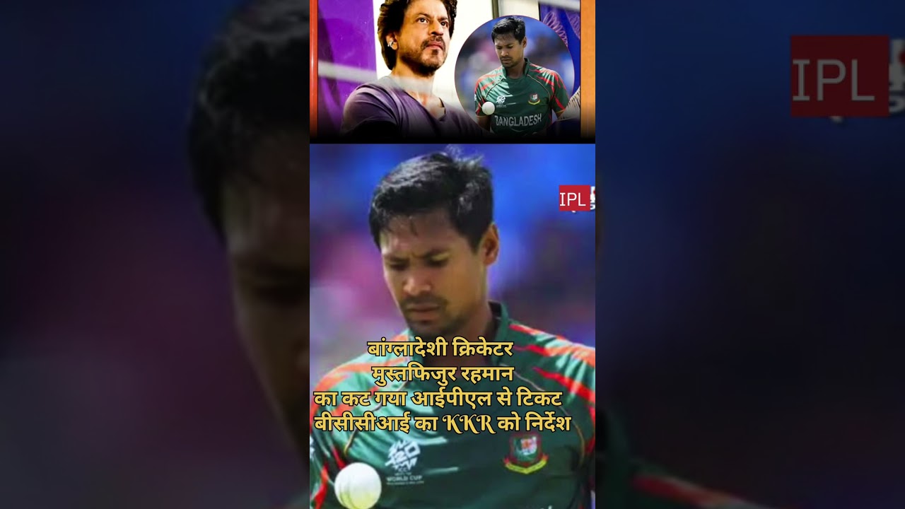 #bangladesh