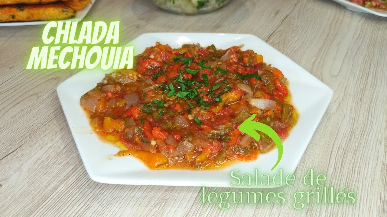Recette de Chlada mechouia (salade de l&eacute;gumes grill&eacute;s)#chladamechouia#saladegrill&eacute;#salade #chlada