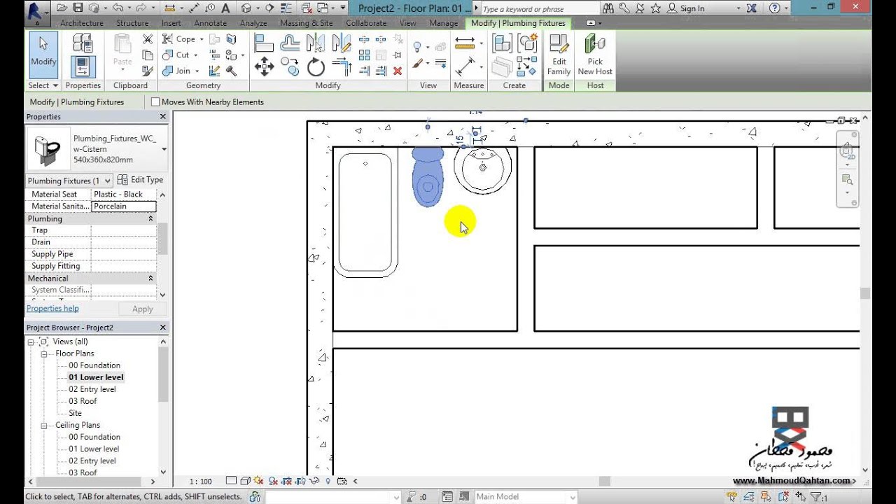 6.  Adding furniture and plumbing إضافة الأثاث وعناصر الحمام في مشروع ريفيت