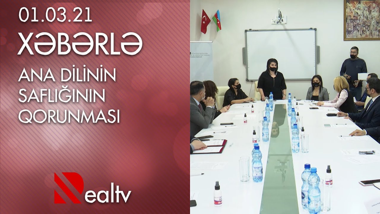 Ana dilinin saflığının qorunması