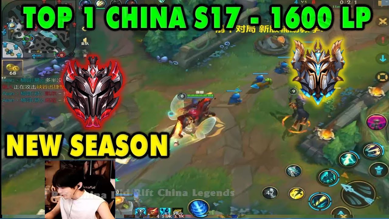 Wild Rift China Rank 1 S17 (1600 LP) play New Season | GM 30 LP - Sup Carry | 7 Champs Sp Gameplay