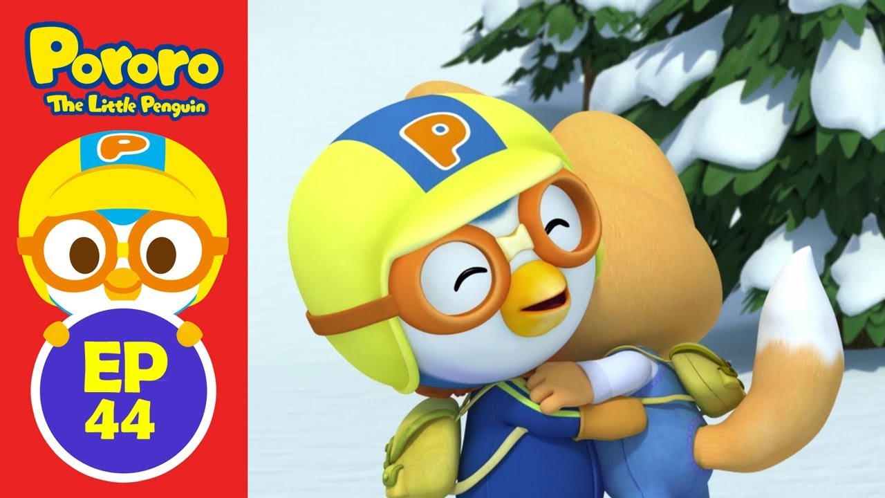 Ep44 Pororo English Episode | We Are Good Friends | Animation for Kids | Pororo the Little Penguin