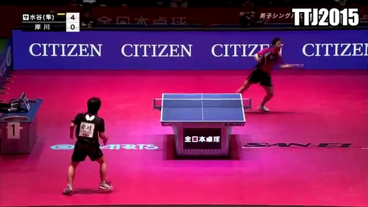 【卓球】 全日本選手権2015 準決勝 岸川 vs 水谷