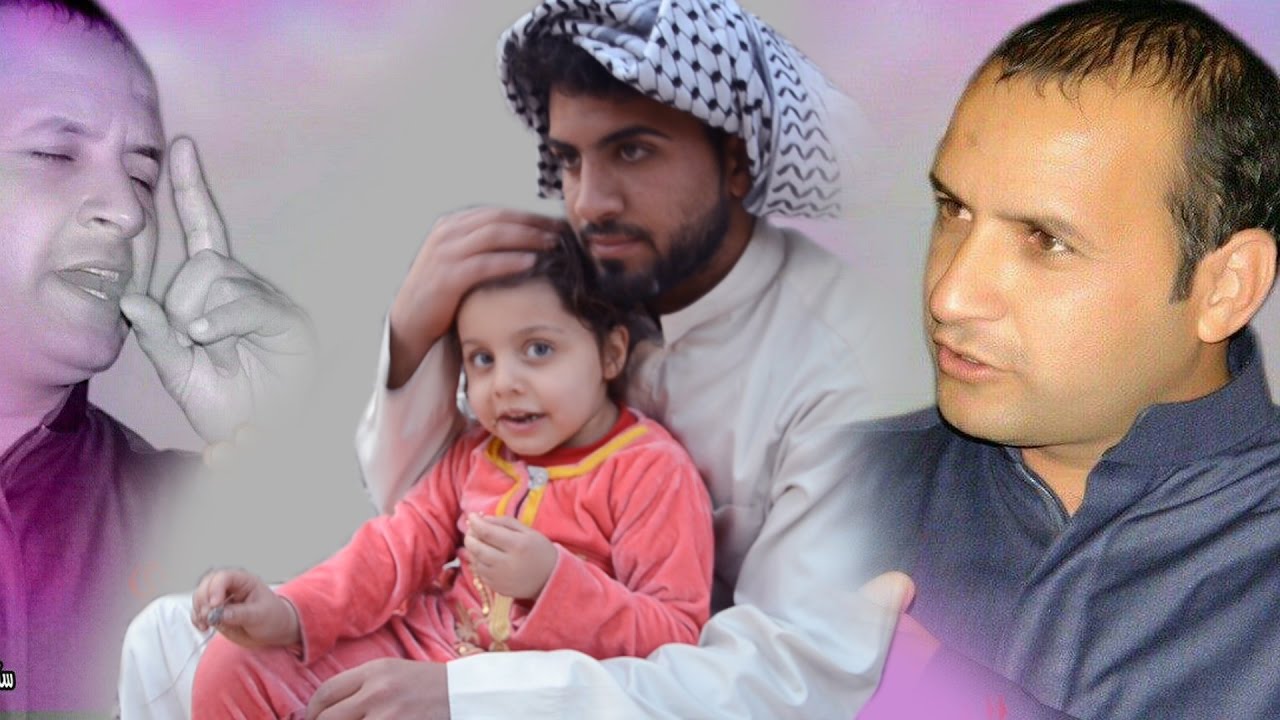 هوسات قصه حزينه صديق عدي الكعبي محتاج افلوس ويريد ايبيع بنته شاهد لنهايه 2017