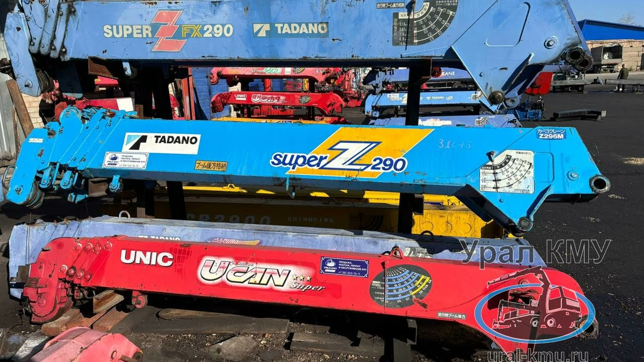 КМУ TADANO SZ296X (6я секция вручную)  31075