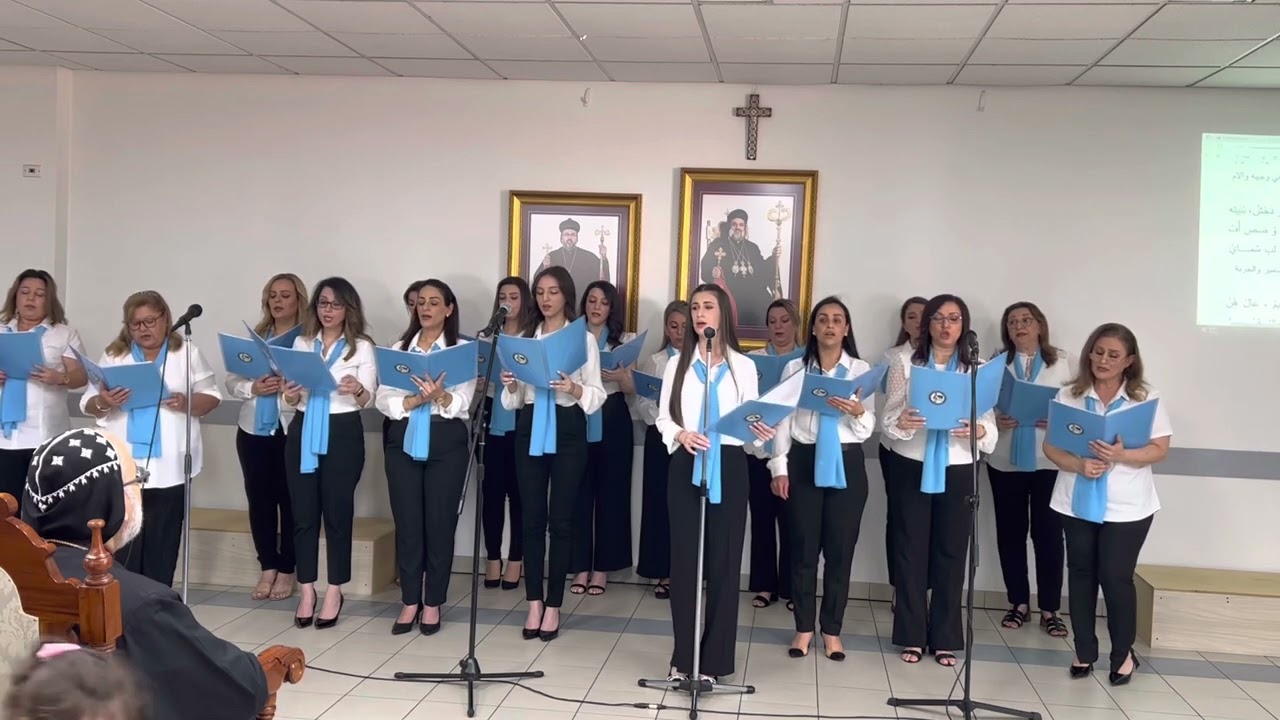 ترنيمة (محبة المسيح )- جوقة كنيسة مار أفرام/ سيدني