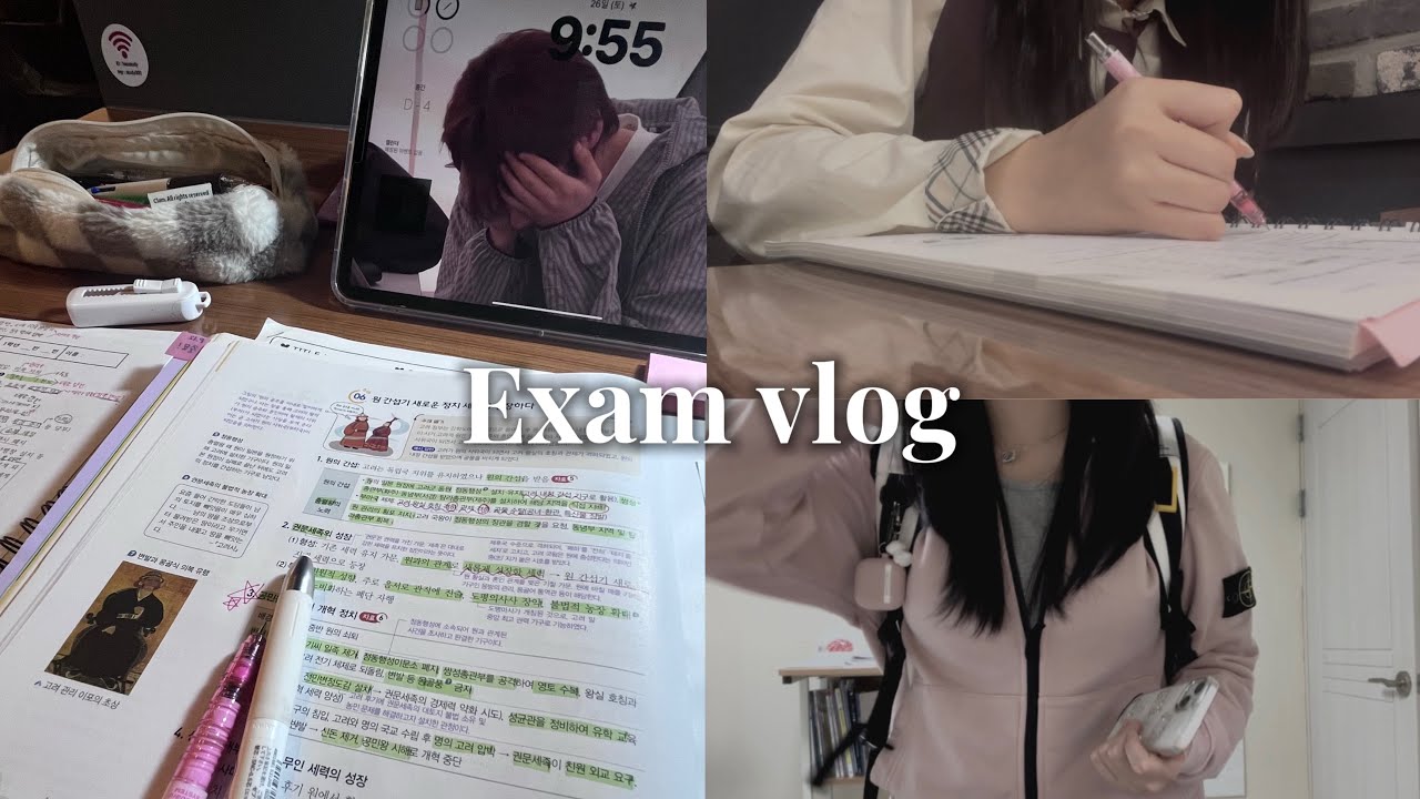 [exam vlog] 고등학교에서 처음 치는 중간고사 브이로그🍀- 처음 꺼내보는 나의 슬럼프 이야기 / 공부 브이로그 / 09