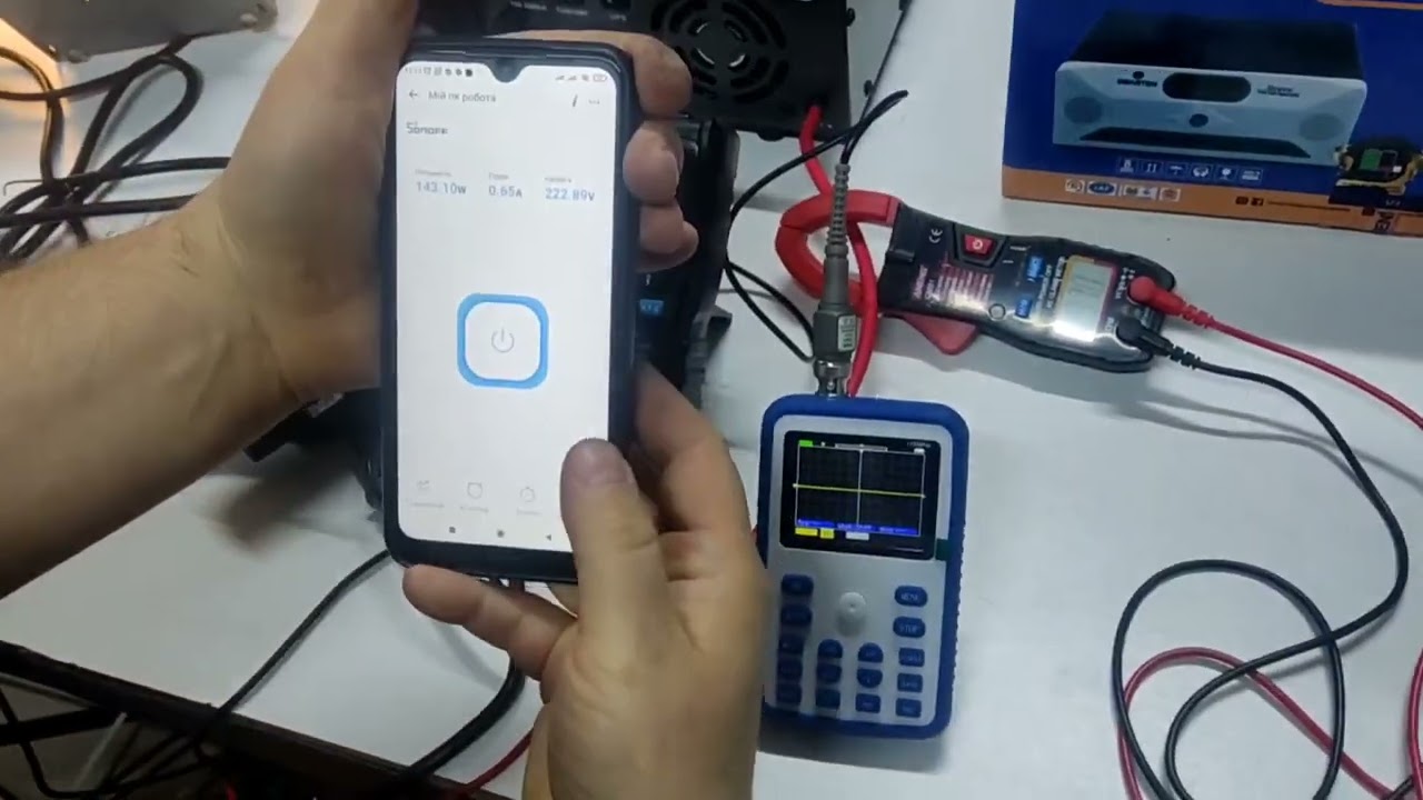 Тестування акумуляторної батареї Smarten Bravo 220Ah 12V Tubular Battery