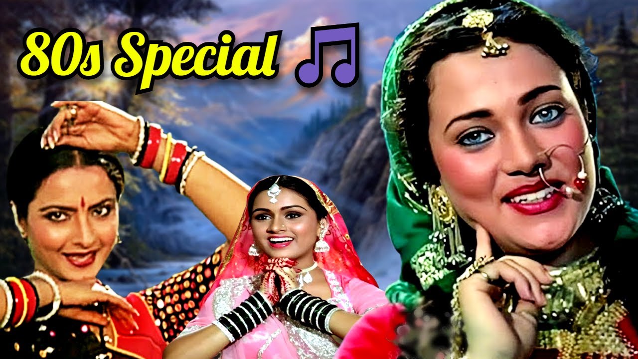 80s Hits Hindi Songs | ८०  दशक के सदाबहार गाने | Mohammad Rafi Kishore Kumar Lata Mangeshkar Songs