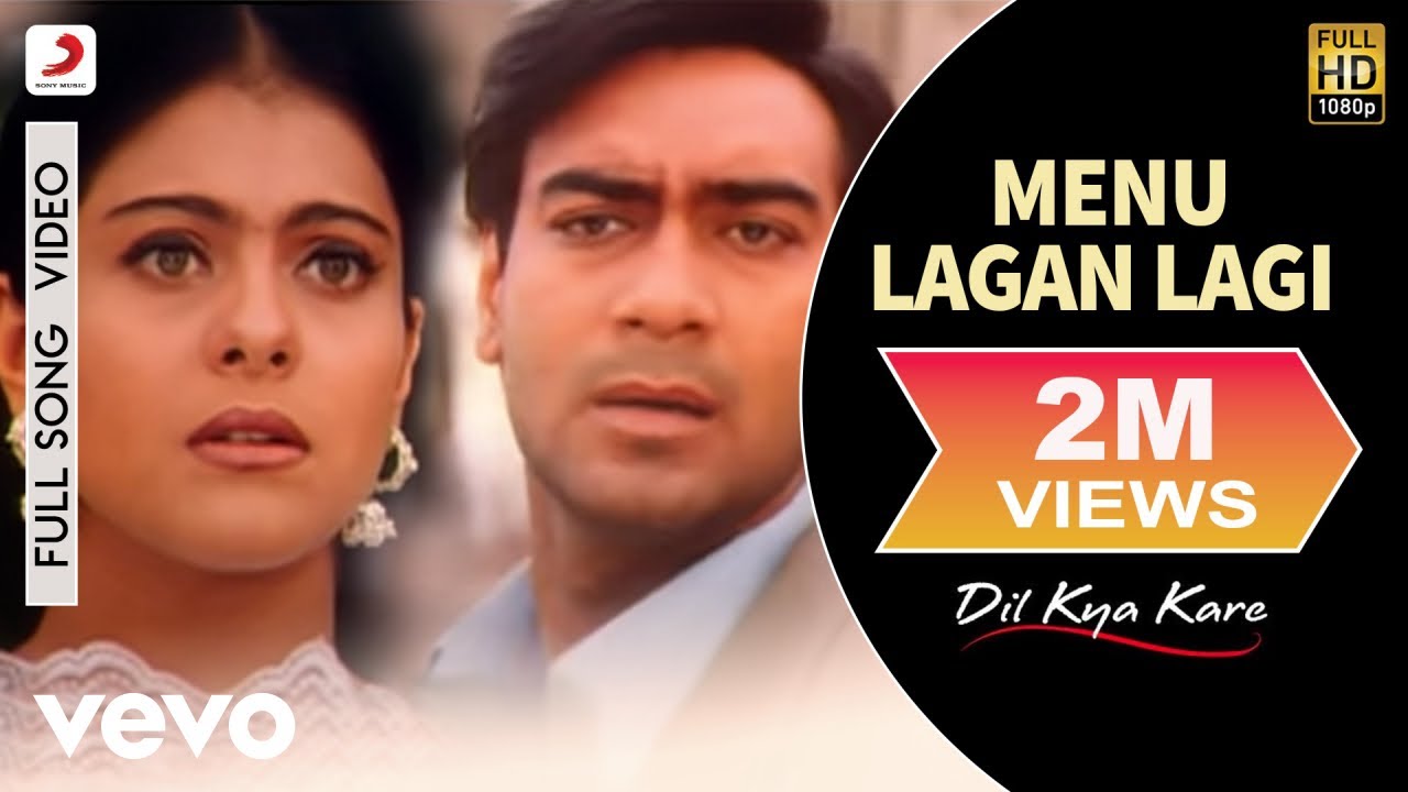 Menu Lagan Lagi Full Video - Dil Kya Kare|Ajay Devgan, Kajol|Sukhwinder S, Jaspinder N