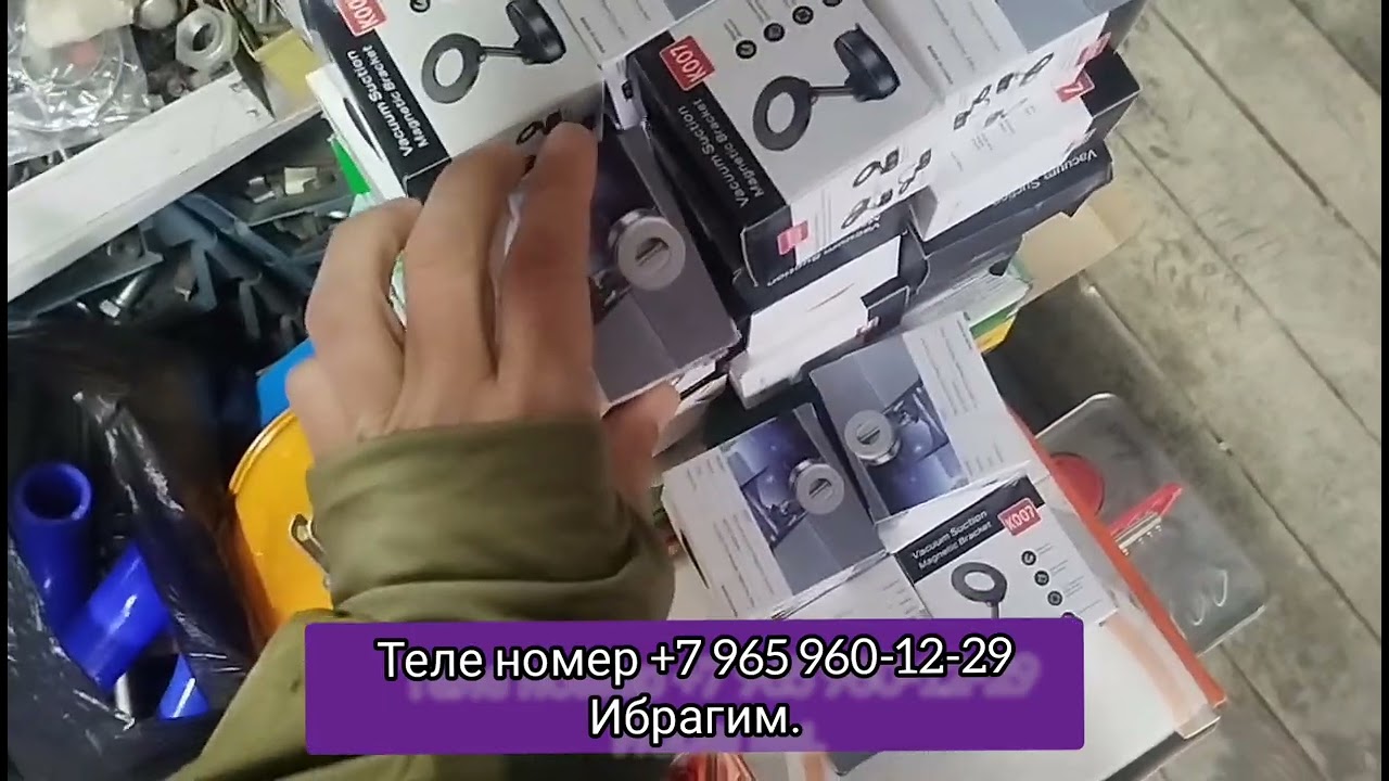 😳Я В ШОКЕ. БРАТЬЯ, ПОСМОТРИТЕ ЭТО ВИДЕО.👍✅
