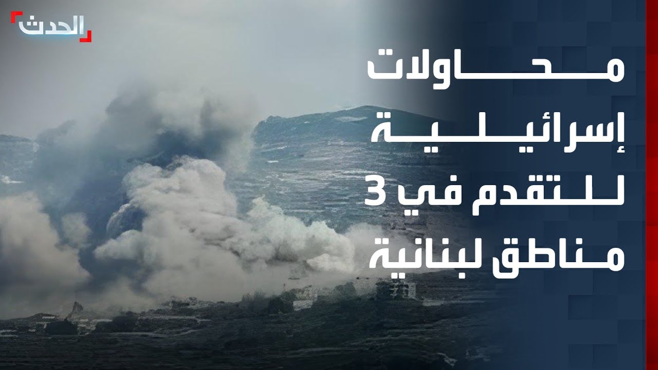 مراسل 