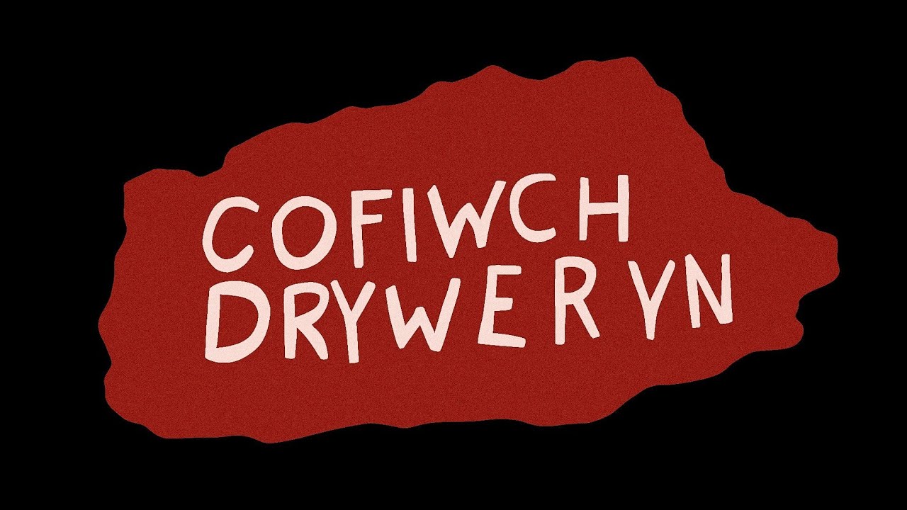 Tryweryn -  2D Short Animated Film / Animeiddiad Fer (2021)