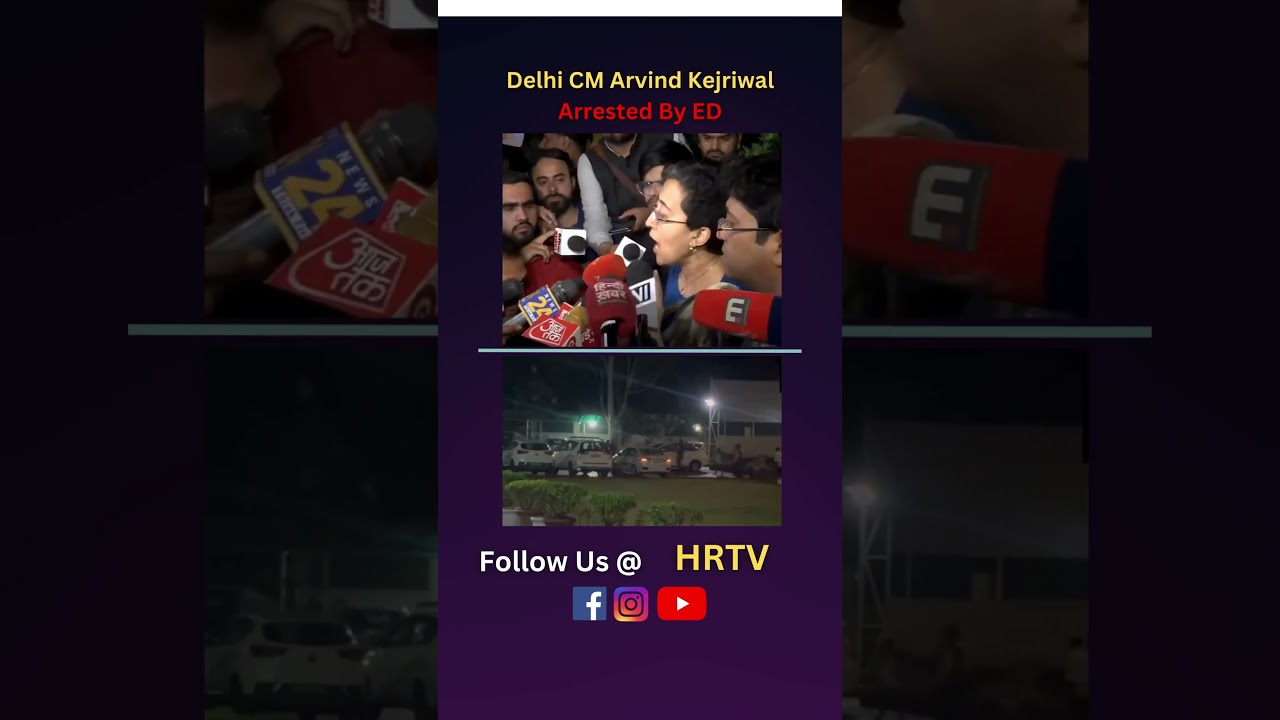 Delhi CM Arvind Kejriwal Arrested By ED!