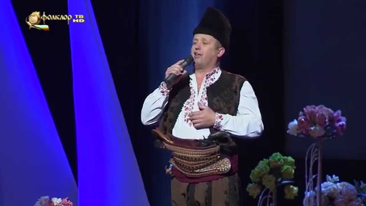 Димитър Кермедчиев - Момне ле, мари хубава