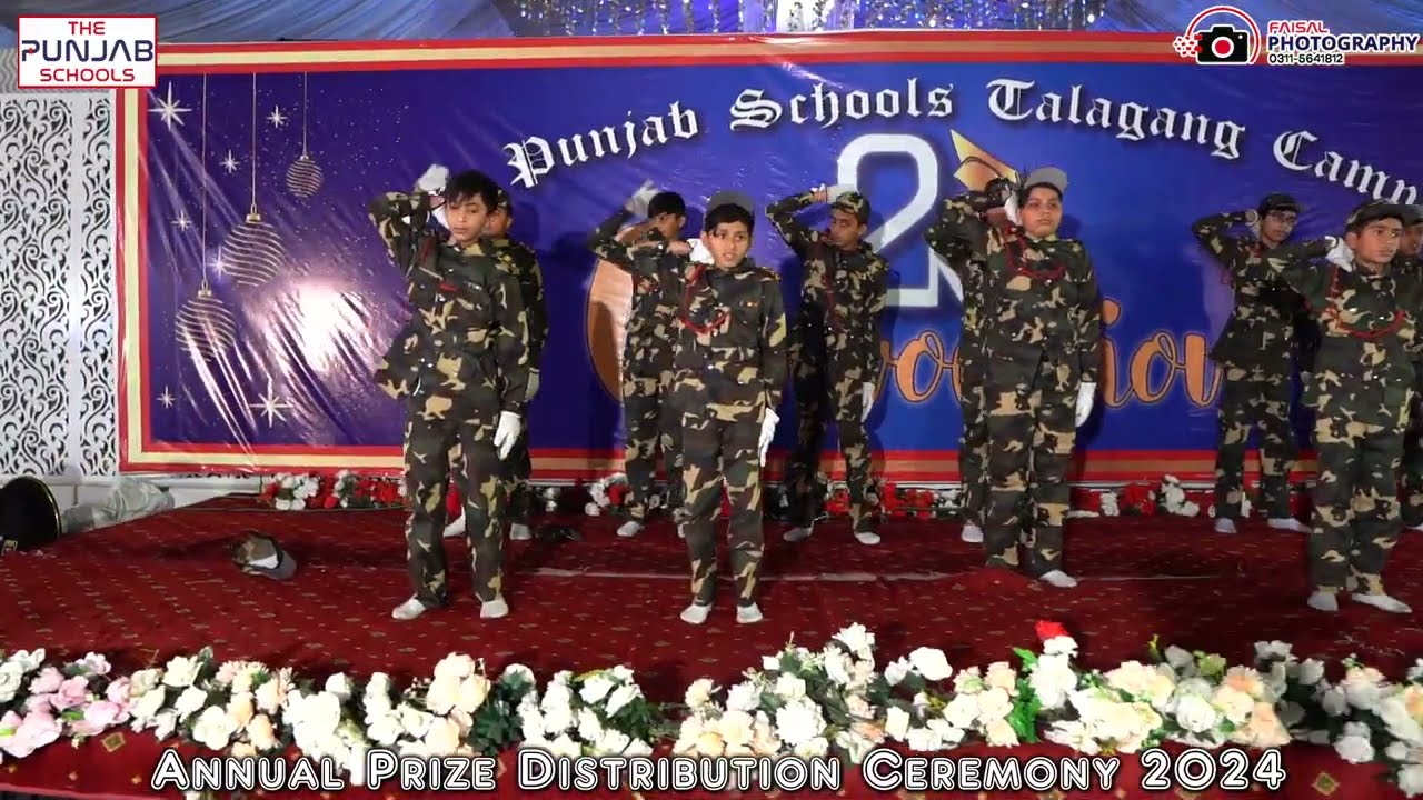 Army Tablo Teri Mitti | Army Performance | School Function | The Punjab Schools