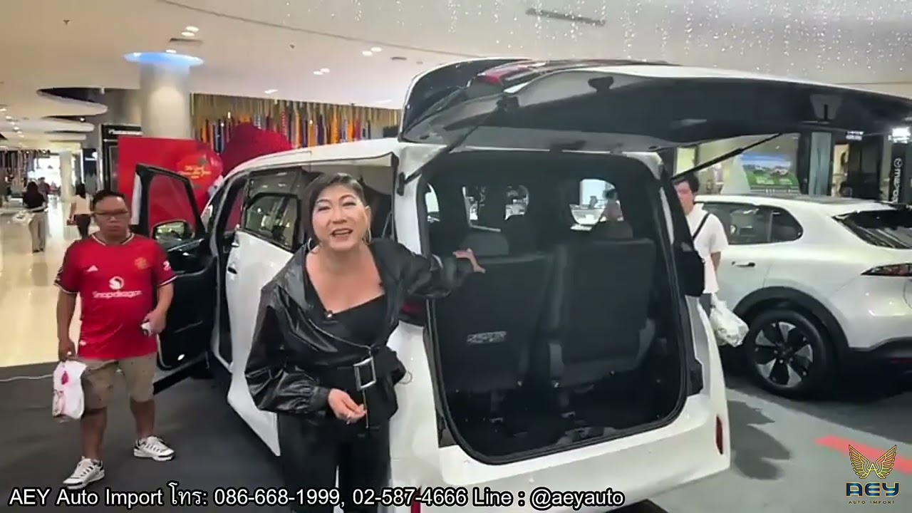 Live🔴 ณ เซ็นทรัล ระยอง พาชม Alphard X Hybrid 2.59 ล.