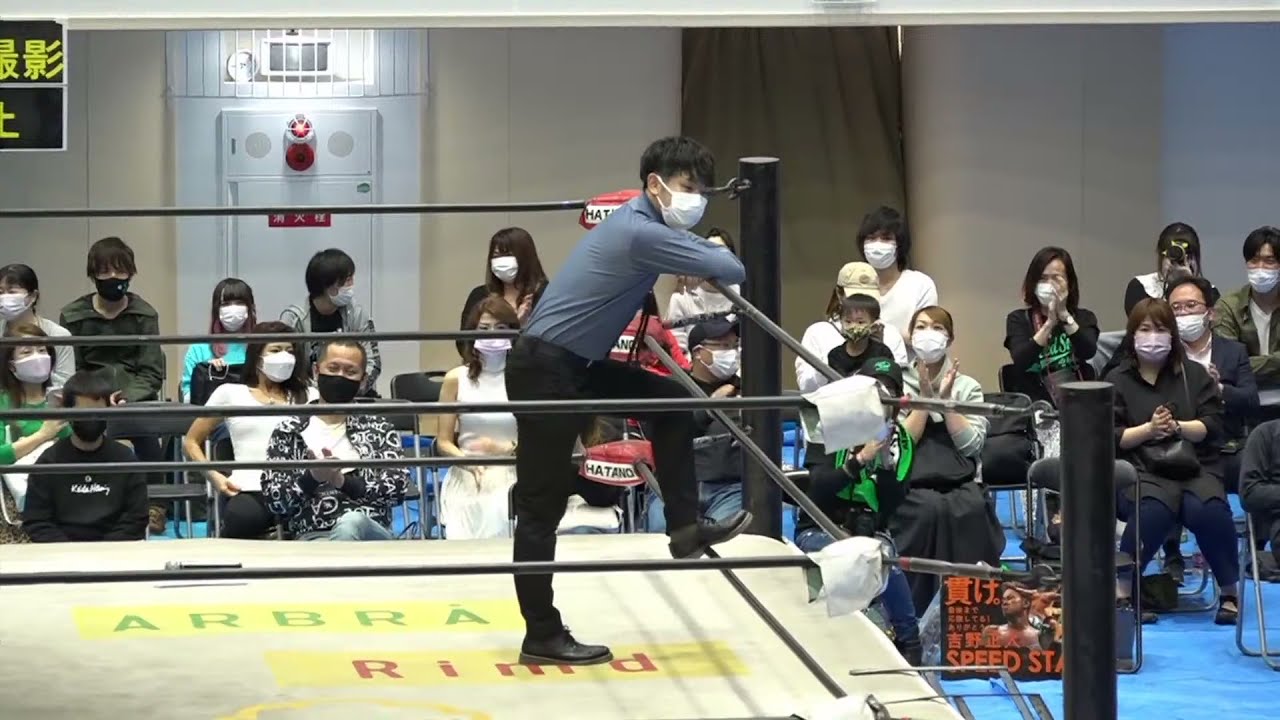 【公式】DRAGONGATE NETWORK　4.24 東大阪市立東体育館 LIVE配信