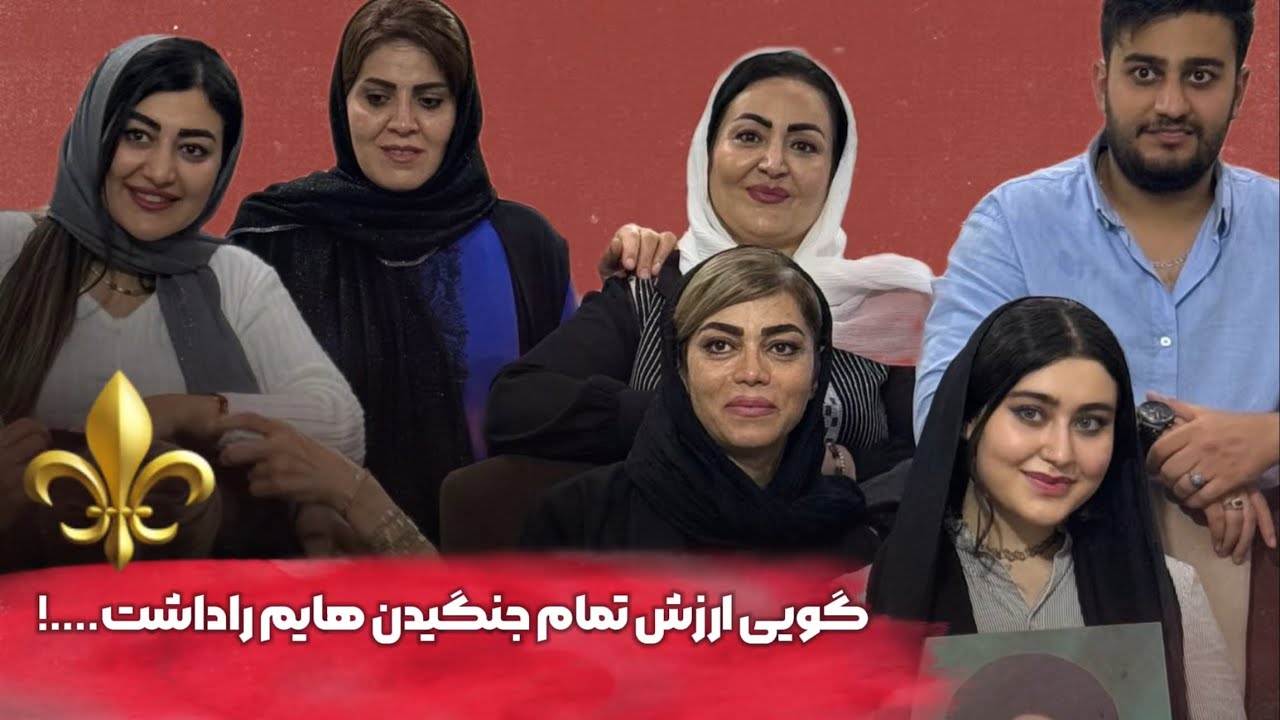 روزی که مامانم همیشه انتظارشو میکشید🥹/مامانم برای قبولی دانشگام همه فامیلودعوت کرد🧑‍🧑‍🧒‍🧒