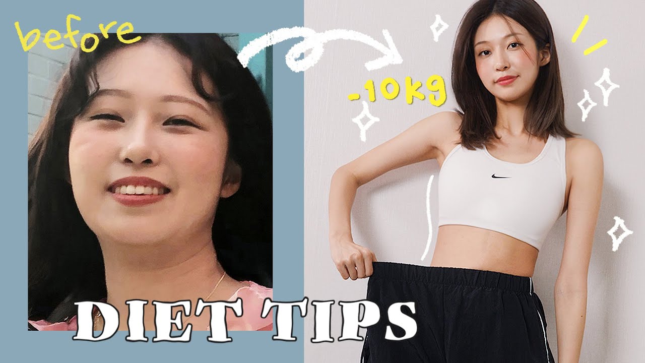Sub) 나만의 여름 극성수기 다이어트 방법 🔥 식단, 유산소 운동, 홈트, 꿀팁 공유해요🤟🏽
