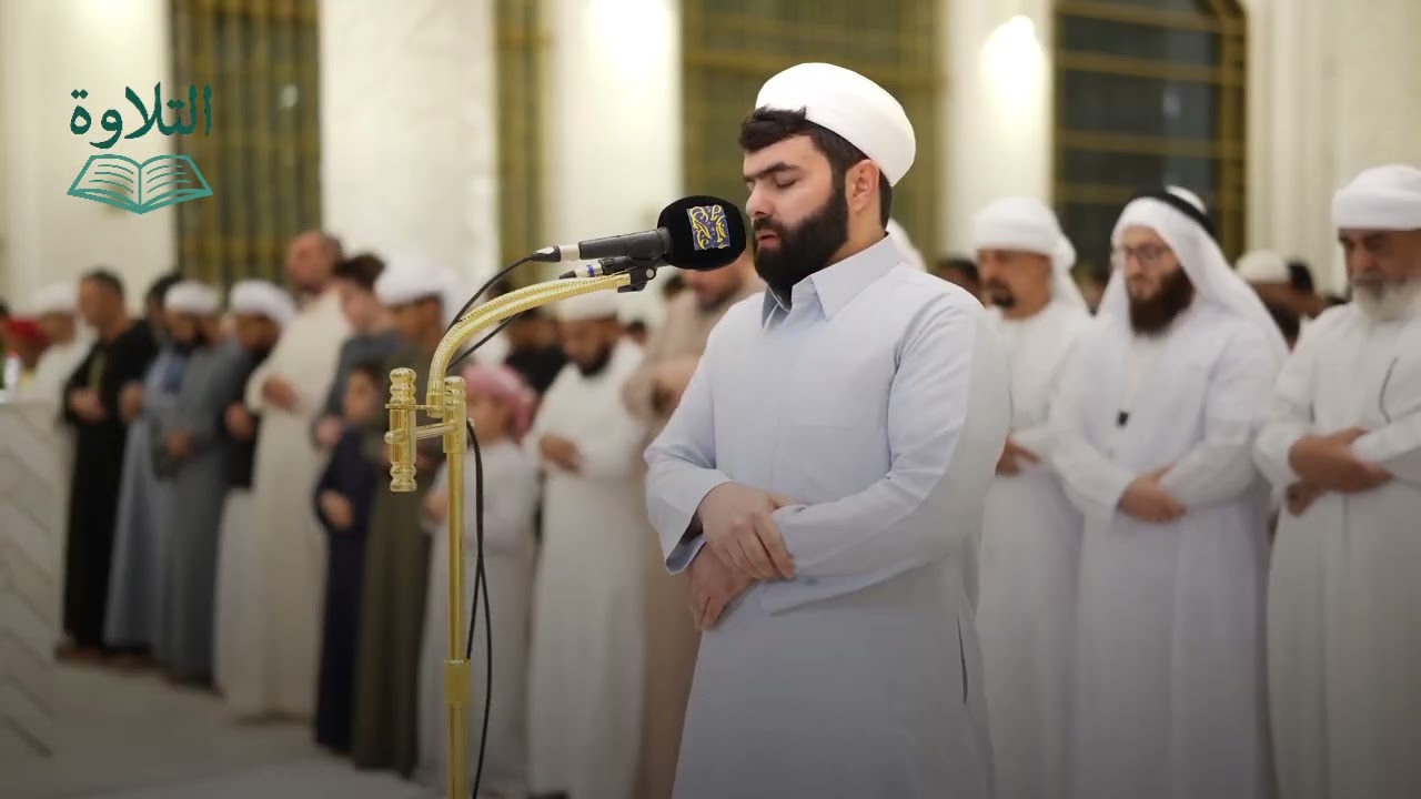 Surah Al-Ma'ārij | Syaikh Peshawa Qādir Al-Kurdi #Alquran #iramakurdi #peshawaqadiralkurdi