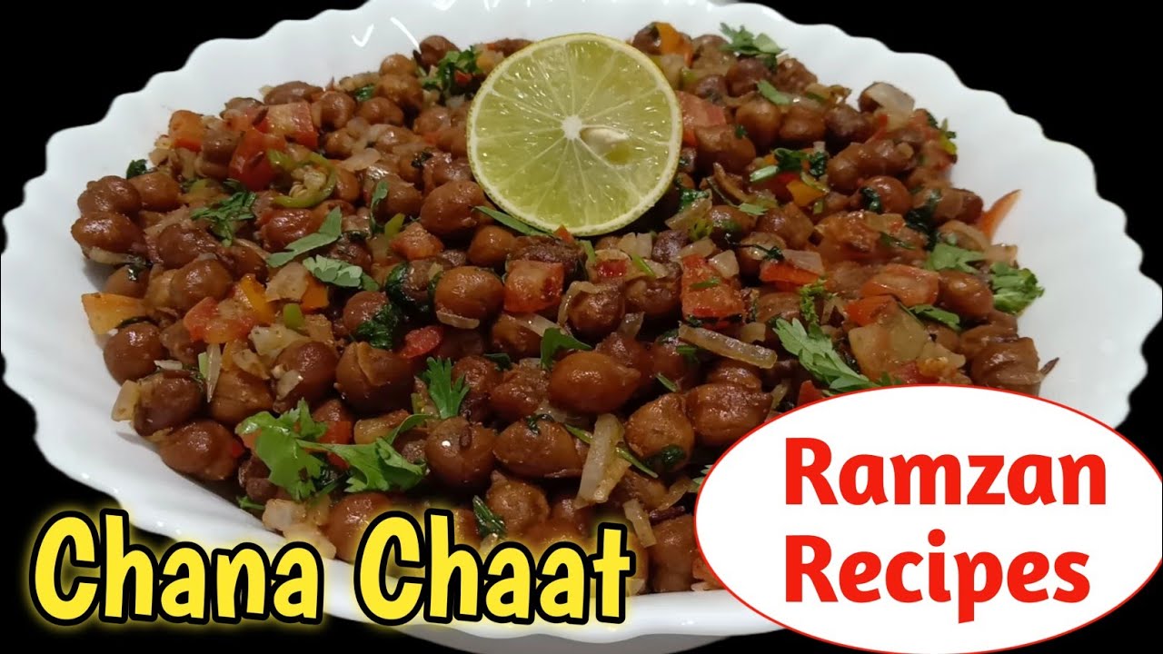 Ramzan Special Chana Chaat | Chana Chaat Recipe | Iftar