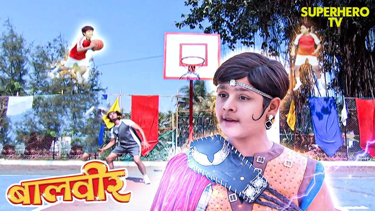 बालवीर ने दी बच्चों को अपनी शक्तियाँ | बालवीर | Maha Episode | TV Serial Latest Episode