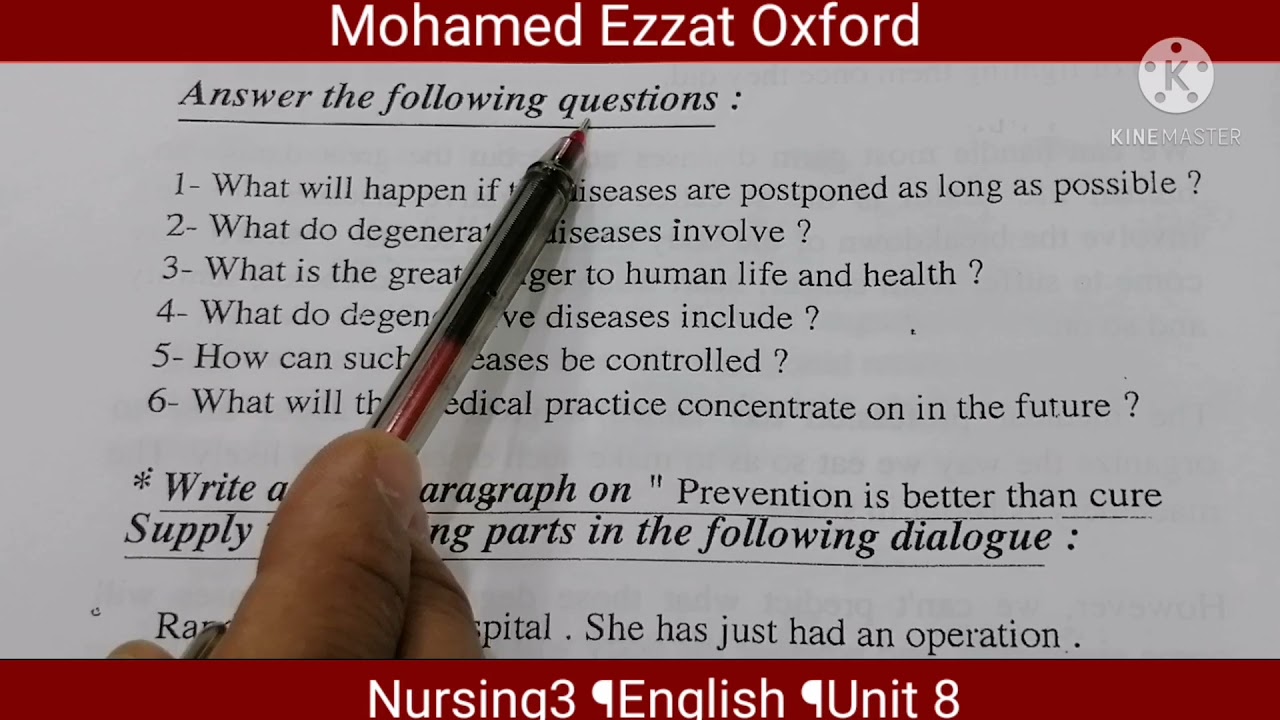 الثالث تمريض¶لغة إنجليزية ¶إنجليزي ثقافي ¶الوحدة 8 ¶Degenerative Diseases.