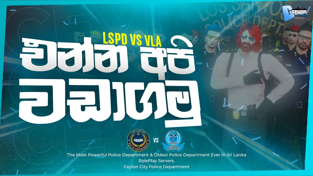 LSPD Vs VLA 💙 | Kidnap & Ambush Full Situation | Ceylon Roleplay LSPD@DinuZDays @ryzergaming1226