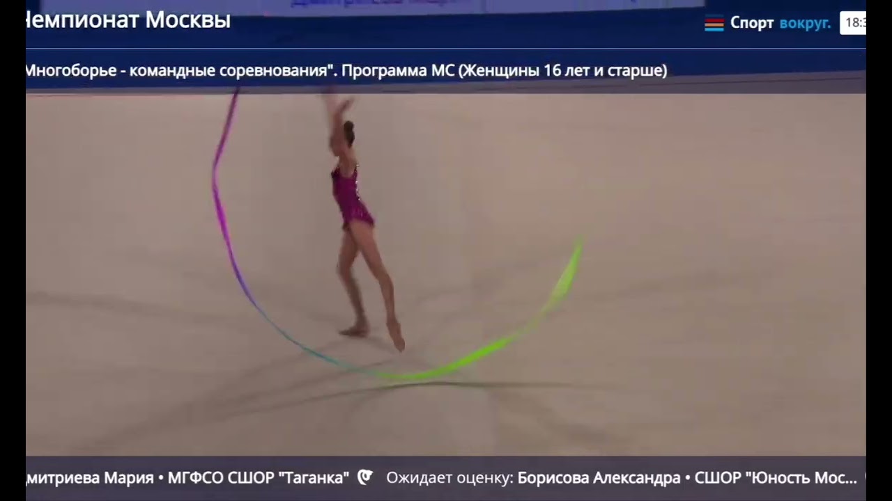 Maria Dmitrieva ribbon Moscow Championship 2026 26.30