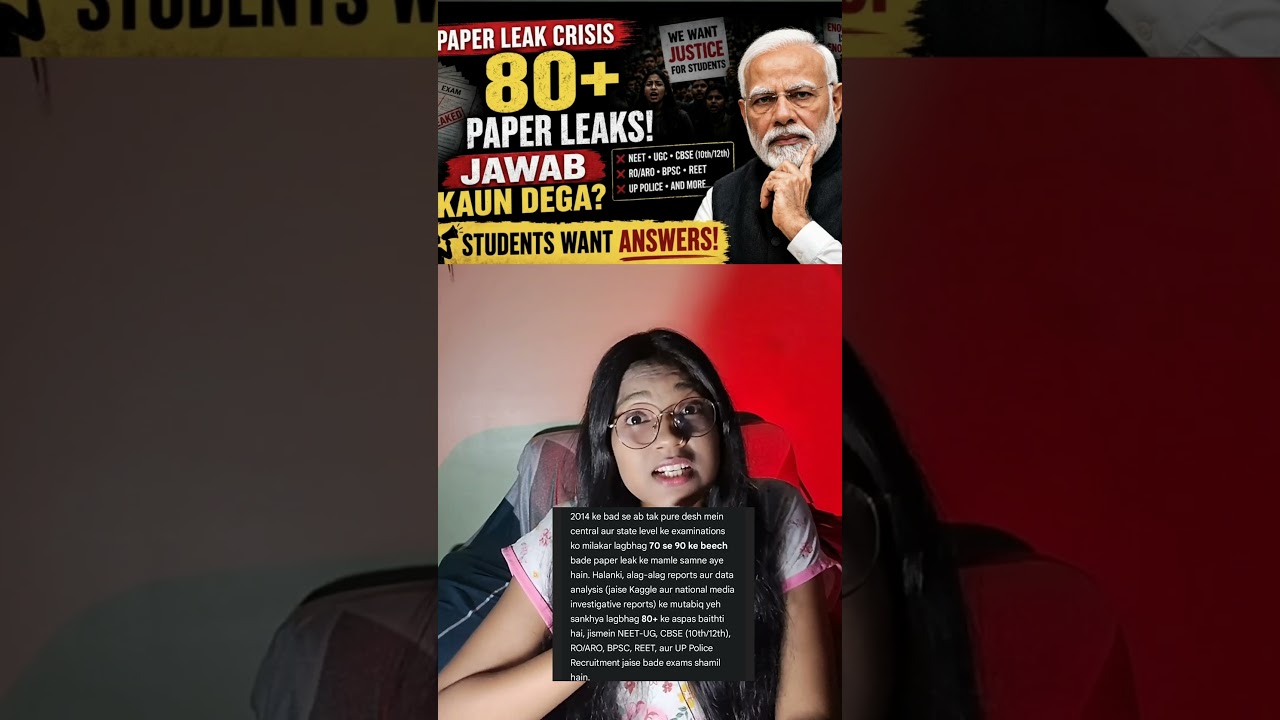 80+ Paper Leaks Since 2014? 😳 Who Will Answer? | Students Want Answers #shorts #paperleak