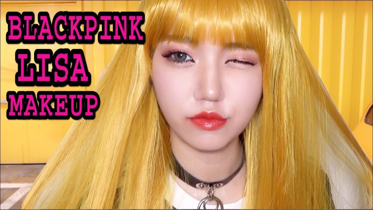 BLACKPINK リサメイク/블랙핑크 리사 메이크업 /BLACKPINK LISA Inspired Makeup