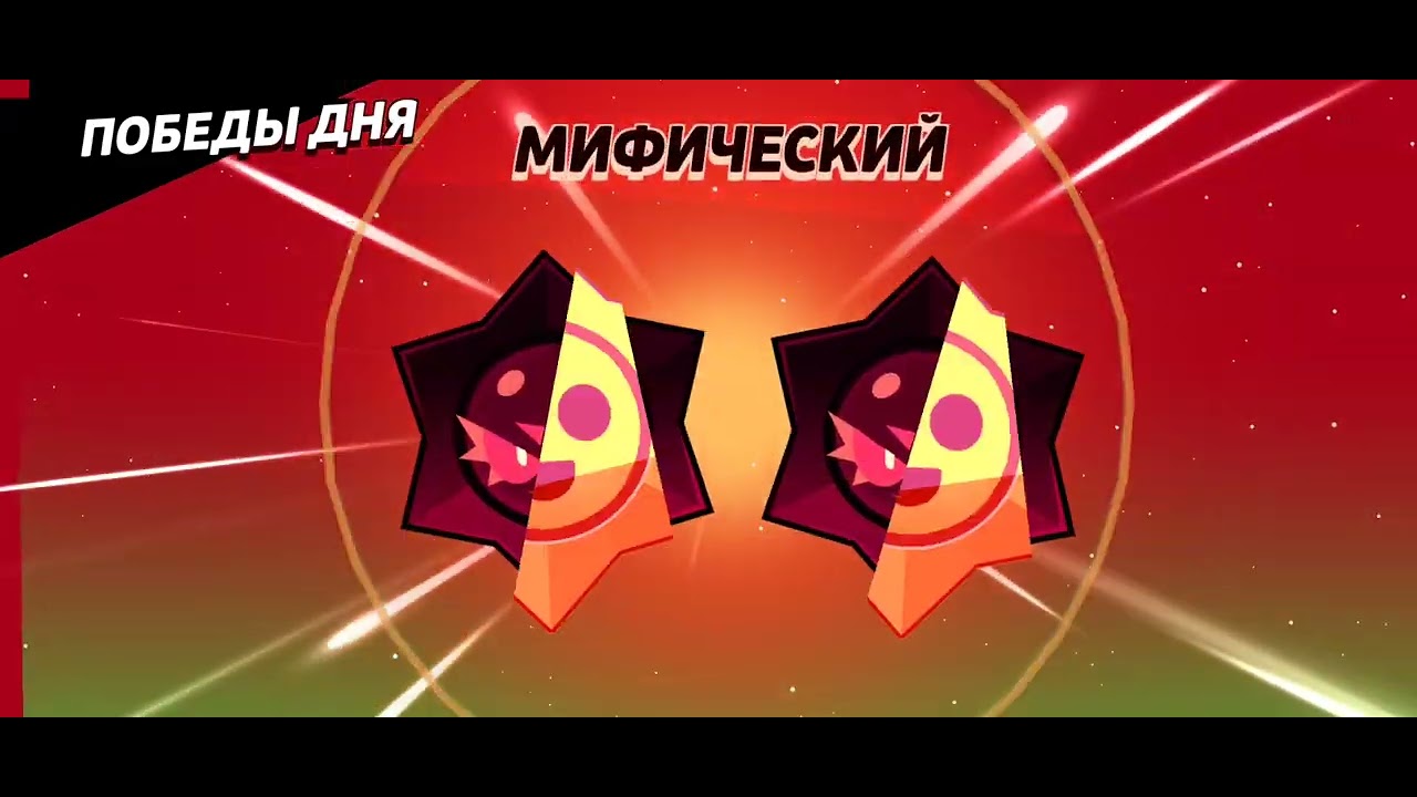 Чего!в бс