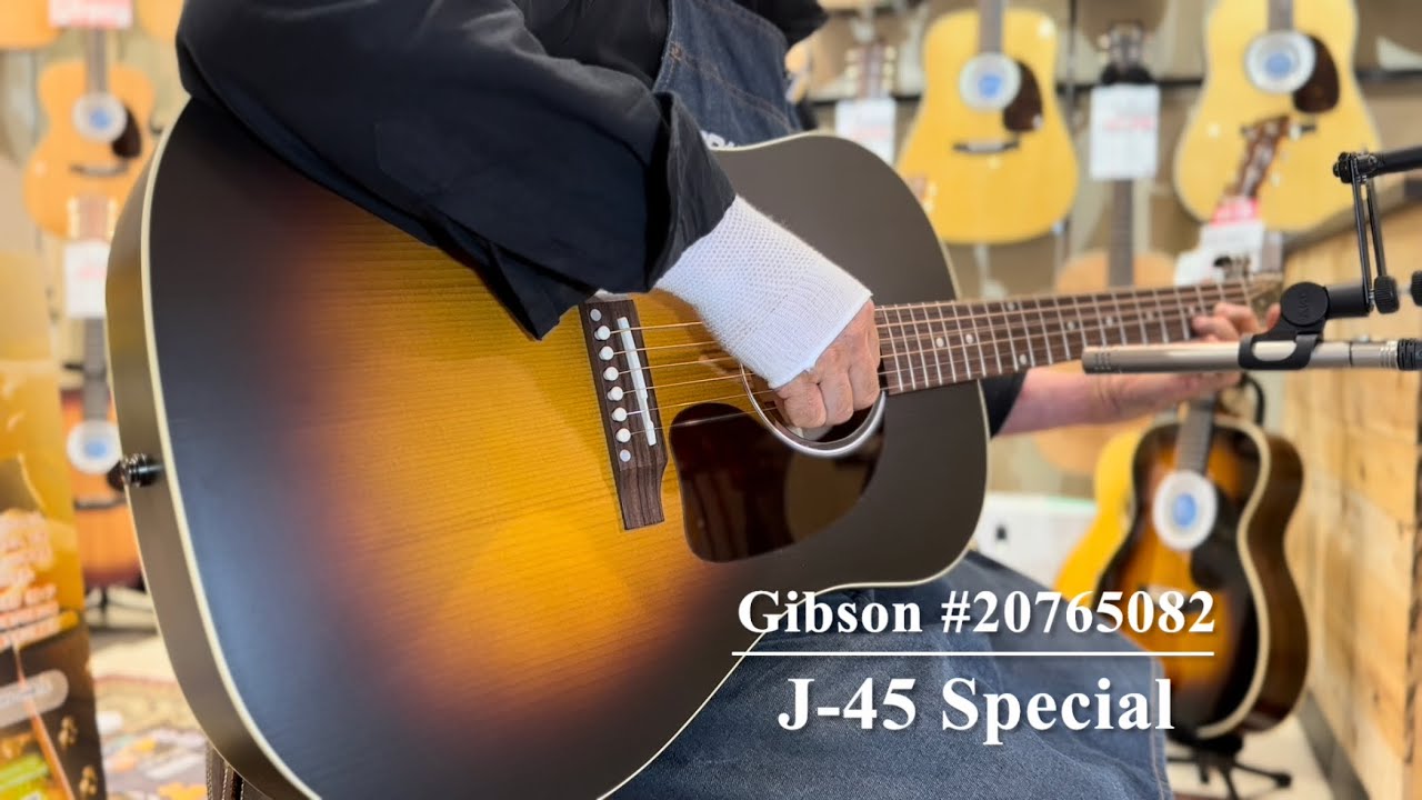 Gibson J-45 Special