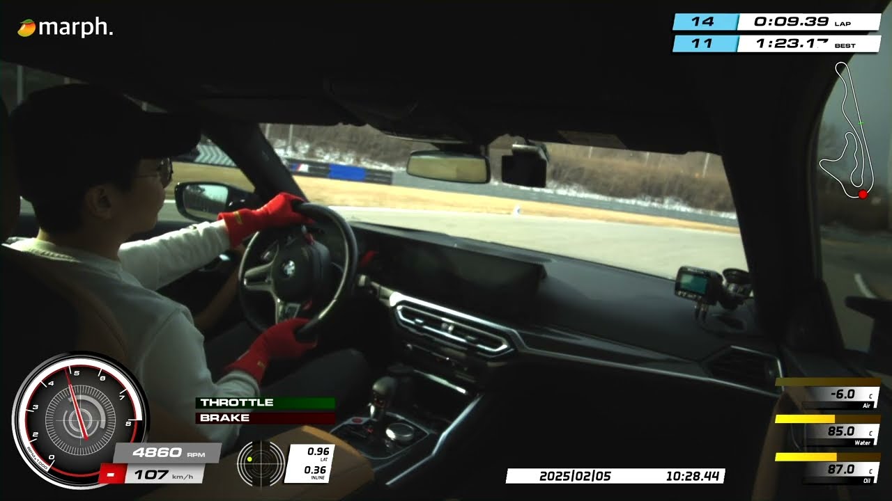 BMW Driving Center, Owners Track Day (OTD) - G87 M2, 01:23.15