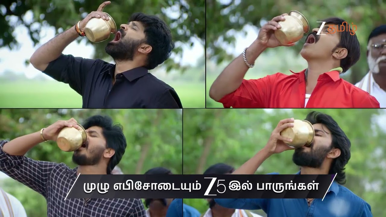 Sandhya Raagam | Ep - 828 | Preview | Mar 27 2026 | Zee Tamil