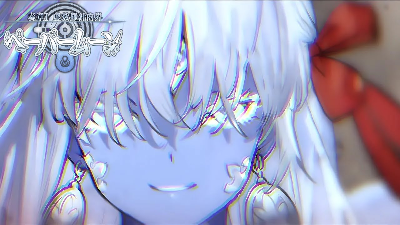 【FGO BGM】奏章Ⅰ 虚数羅針内界ペーパームーン - カーリー戦 2/2 (30分耐久/Extended) / Second Kali Battle Theme