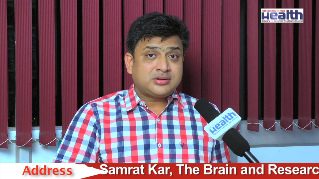 Deaddiction (Odia-Nisha Nibarana) By Dr Samrat kar Psychiatrist Odisha