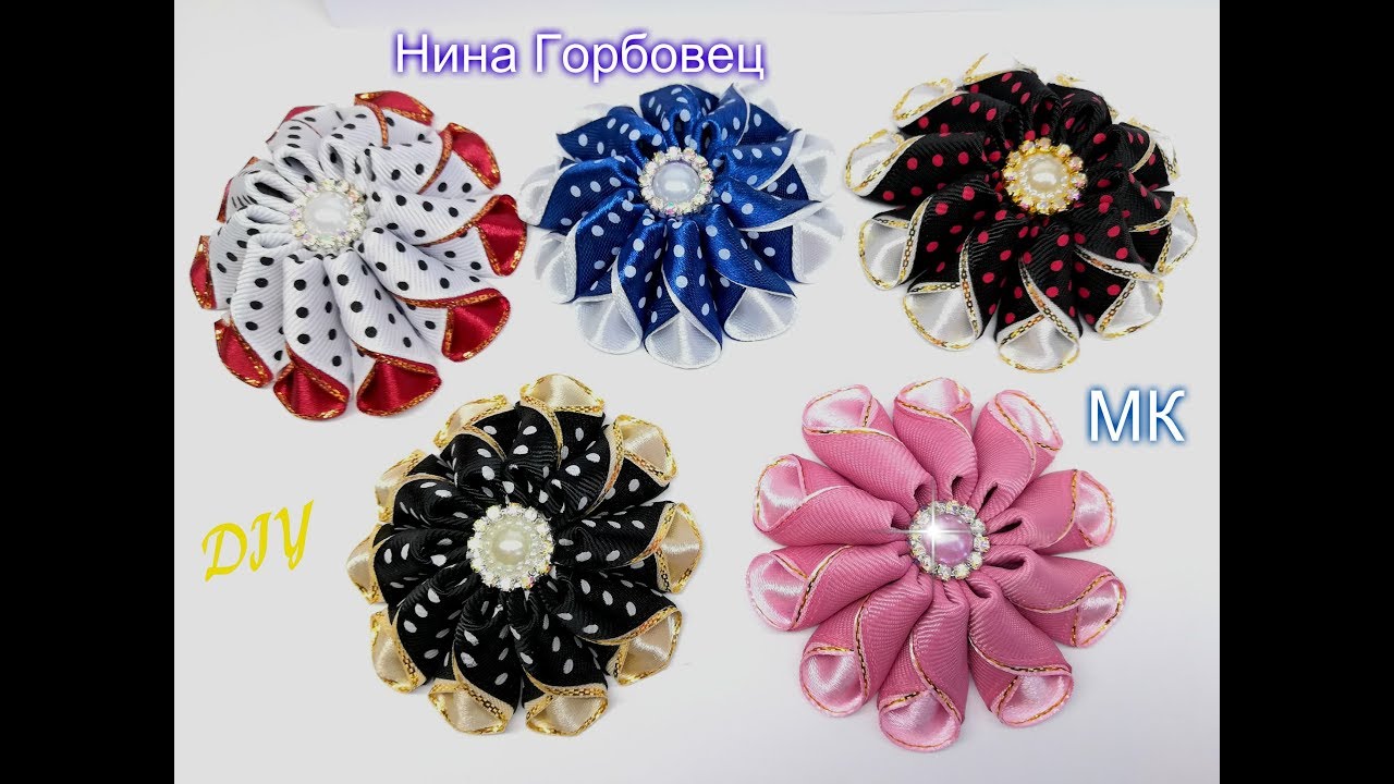 DIY Зефирки-Кексики КАНЗАШИ несколько вариантов