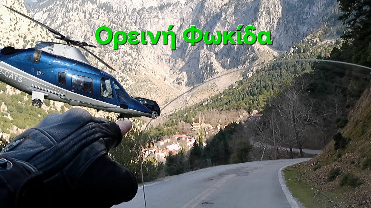 Από τους καλύτερους δρόμους για μοτοσυκλέτα!