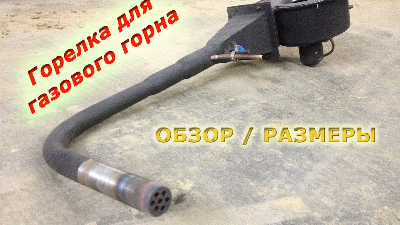 1300С за 5 минут для неё не проблема