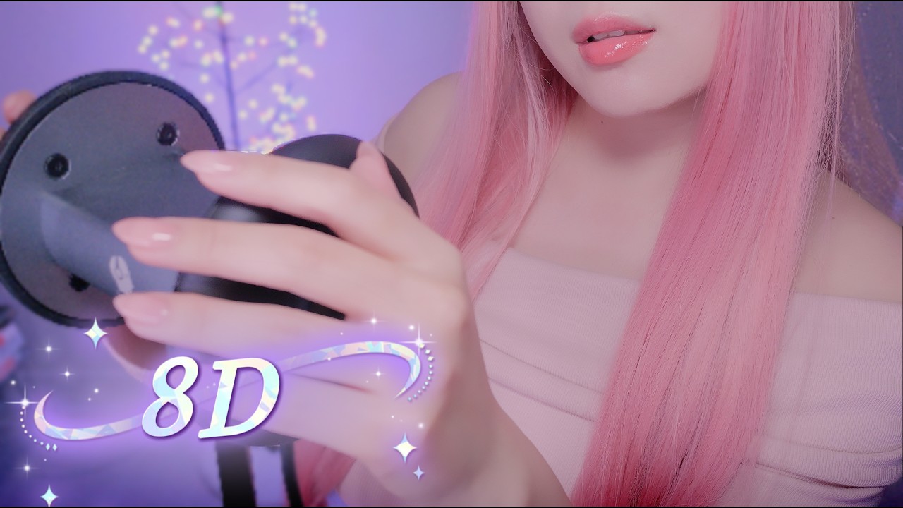 ASMR | [8D] Gentle & Sensitive Ear Attention - No Talking