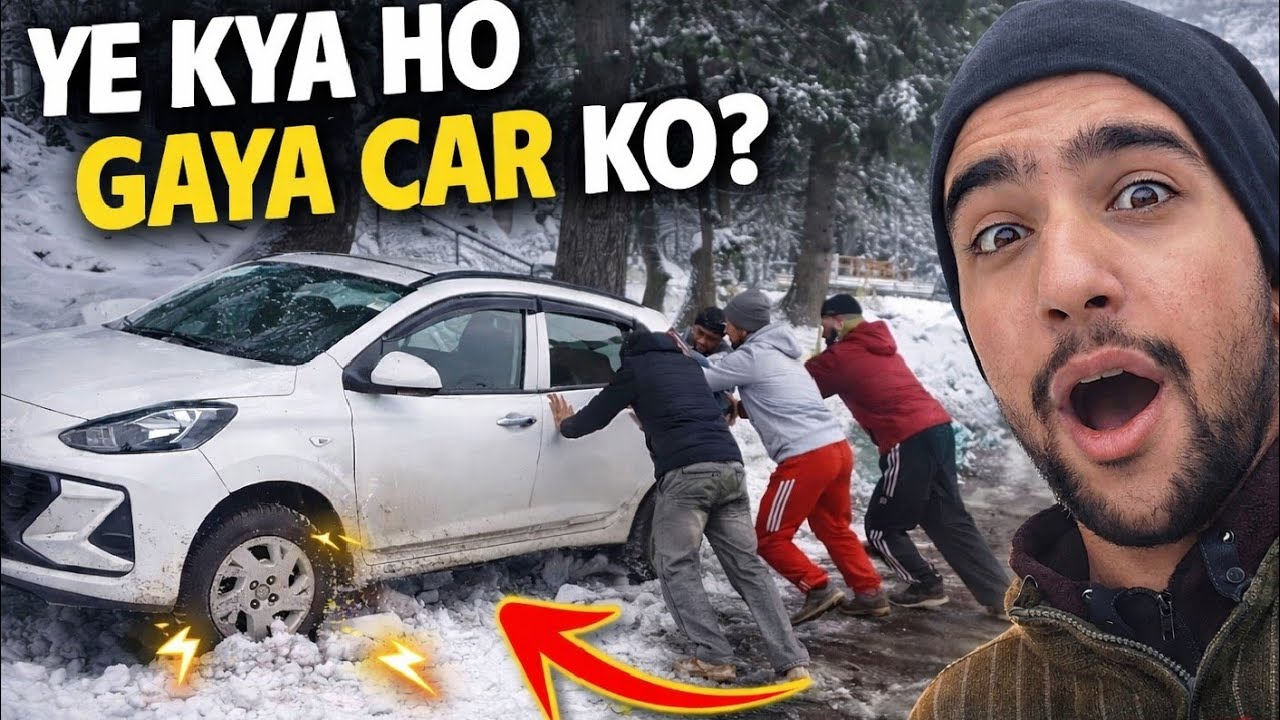 Ye Kya Ho Gaya Car Ko 😱 Car Accident ❓