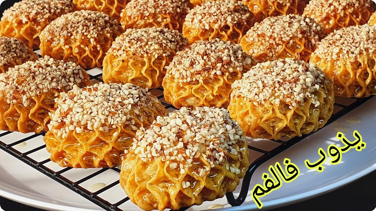 🔴معسلات بريستيج2022/قنبلة الصيف🔥🔥 شكل راقي وبنة موش نورمال🤩🍯افضل معسلة ممكن تديريها في فرحك❤️هبااال🍯