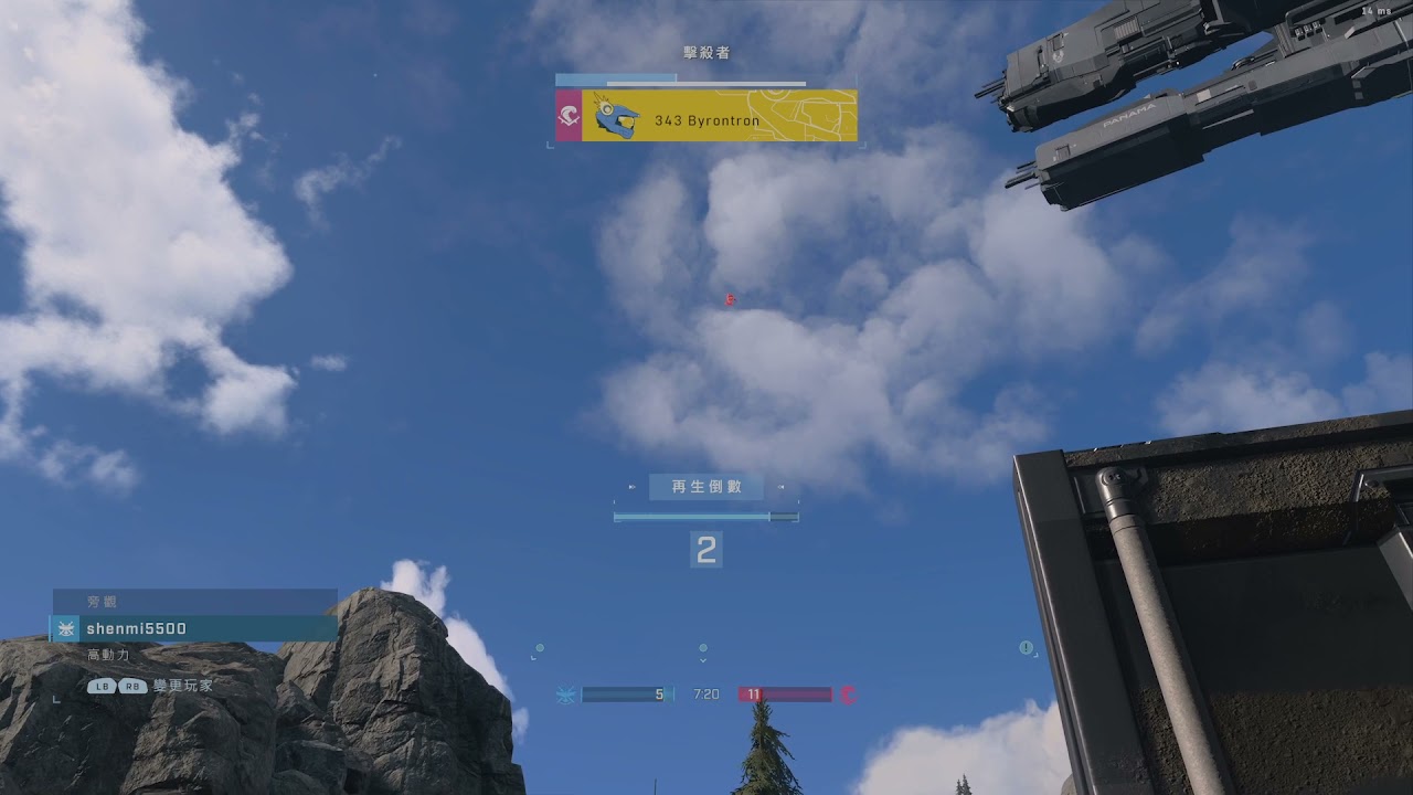［Halo Infinite］WW2 air combat