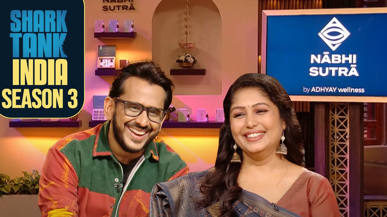 क्या 'Nabhi Sutra' के Belly Button Oils Sharks को आएँगे पसंद? | Service Enterprise