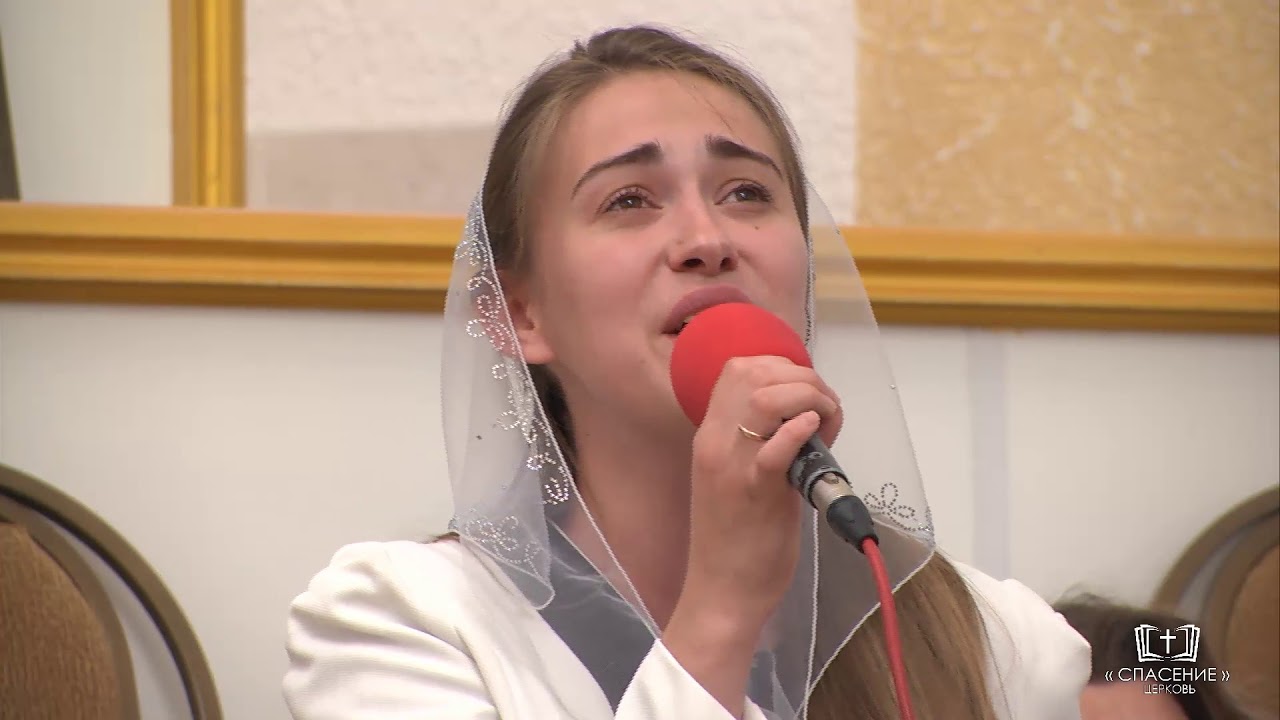 Где-то за куполом небес (Небесный город) / Песня