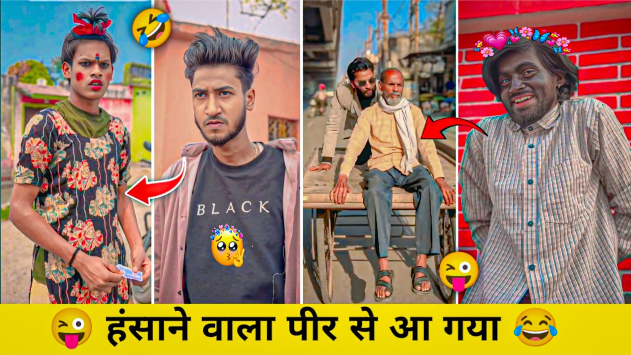 Viral memes video 😂 | new funny instagram memes videos 😎 | new comedy video😅| EP. 190 😜